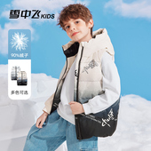 雪中飞kids儿童羽绒马甲男童冬季 清仓甩卖 坎肩加厚羽绒背心