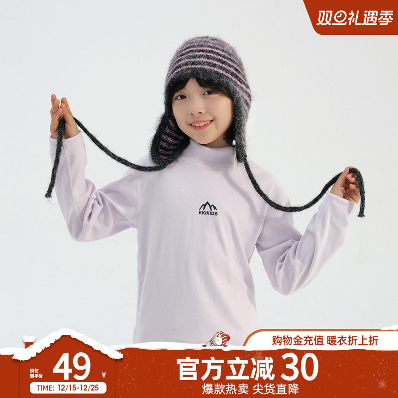 ѩ�з�kidsͯװ��ͯ������ͯŮͯ2025�ﶬ���¿����б�ů�˶����� 49Ԫ