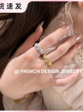 法式轻奢重工设计手款饰品 S925纯银 三角麻花锆石戒指优雅气质款