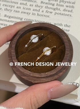 轻奢法式小众设计手饰品S925纯银 锆石星球戒指高级感简约叠戴款