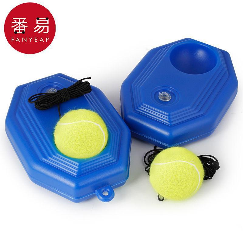 网球训练器AA1sq魉0-训练器带绳固定练习带线回弹初学者陪练网球