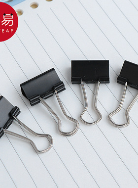 10Y长尾夹AC1sq801-黑色长尾夹文件资料收纳夹文具夹燕尾夹票夹