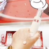 Sk-ii, коллаген, молочко для тела, увлажняющий разглаживающий лосьон для ухода за кожей, 100г