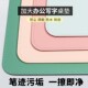 办公桌垫超大号鼠标垫电脑书桌垫子男女笔记本键盘家用学生桌面垫
