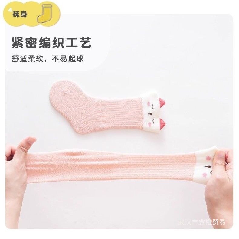 爆品类婴儿袜子春秋冬中筒棉袜男女童胖宝宝卡通袜新生儿长筒纯棉