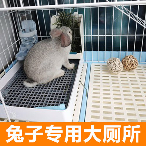 爆品兔子厕所大号宠物兔品防喷尿小便接拉屎尿盆防臭兔砂盆盘