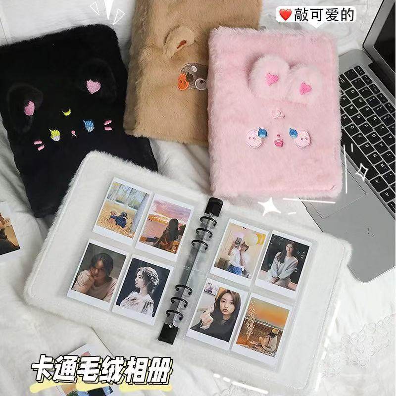 爆品韩版卡通毛绒相册学生三寸爱豆小卡收纳册少女追星四宫格卡册