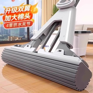 爆品免手洗海绵拖把家用一拖净2025新款 大号胶棉头地拖 吸水对折式