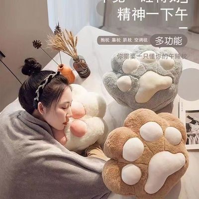 爆品猫爪抱枕被子插手两用办公室午睡暖手枕头汽车毯子二合一靠垫