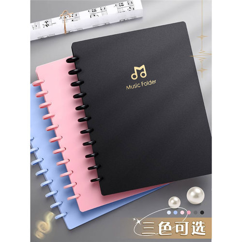 爆品蘑菇夹扣A4活页音乐谱夹册透明插页吉他钢琴谱拆卸改写乐谱夹