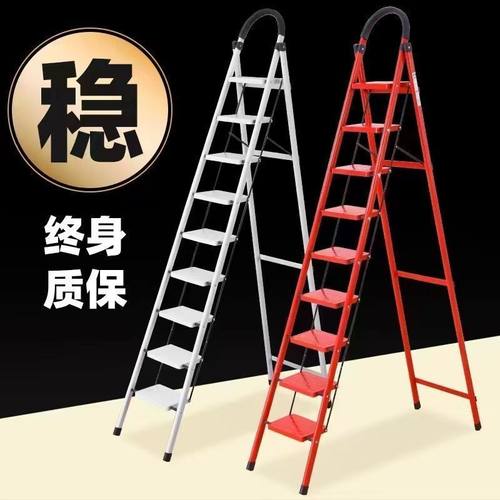爆品梯子室内人字梯多功能加厚工程碳钢七八步家用折叠2米型楼防