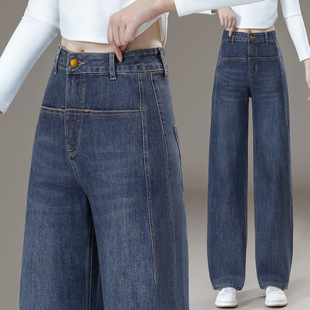 加绒加厚高腰弯刀裤 2025新款 阔腿宽松 女秋冬季 爆品怀旧复古牛仔裤