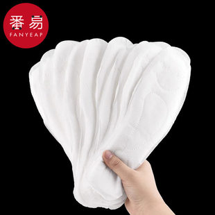 鞋垫A1pn008-姨妈巾鞋垫卫生巾鞋垫军训男女用防磨脚夏季