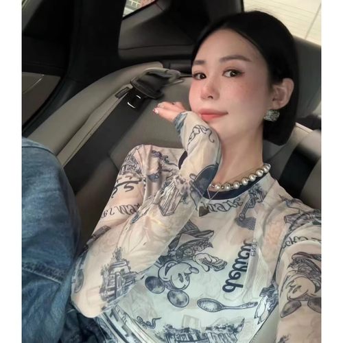 新款小众甜辣卡通印花防晒长袖T