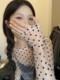 韩国波点打底衫 透明上衣 t恤冰丝网纱防晒罩衫 女夏季 叠穿内搭长袖