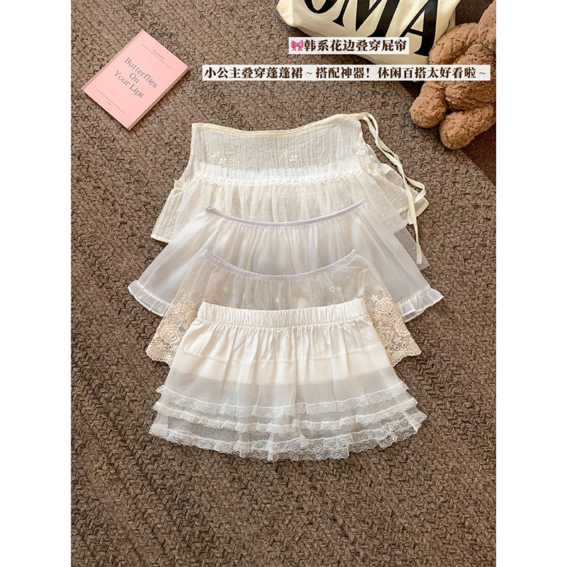 秋冬季重工系带蕾丝木耳边短款屁帘围裙帘摆裙半身裙子叠穿神器,女装/女士精品,半身裙,淘宝优惠券,粉丝福利购,淘宝优惠卷