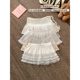 秋冬季 重工系带蕾丝木耳边短款 屁帘围裙帘摆裙半身裙子叠穿神器