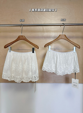 秋冬a字半身裙女2024新款时尚洋气爆款小个子超短裙叠穿蕾丝屁帘