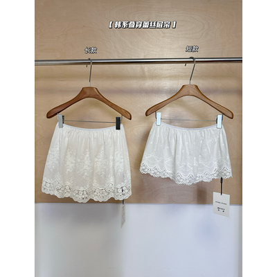 新款叠穿蕾丝屁帘超短半身裙女