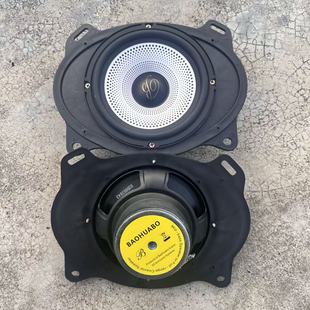 汽车音响6x9寸宝华柏林之声喇叭后备箱重低音卡罗拉伊兰特比亚迪
