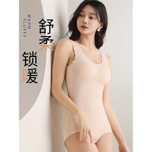 裸感无痕收腹连体衣女束
