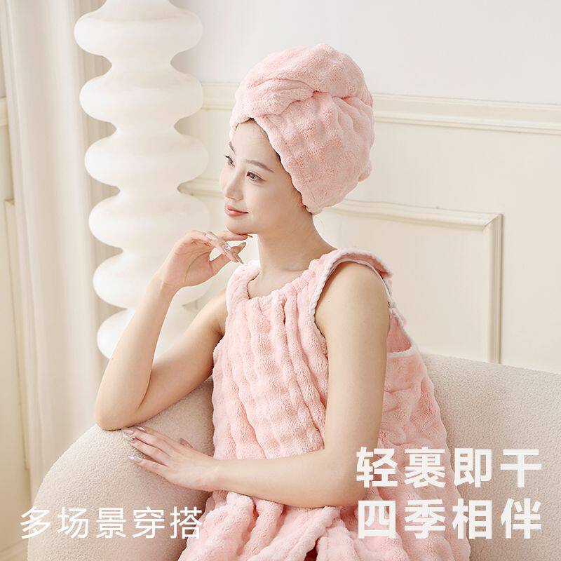 浴巾女可穿式浴裙比纯棉
