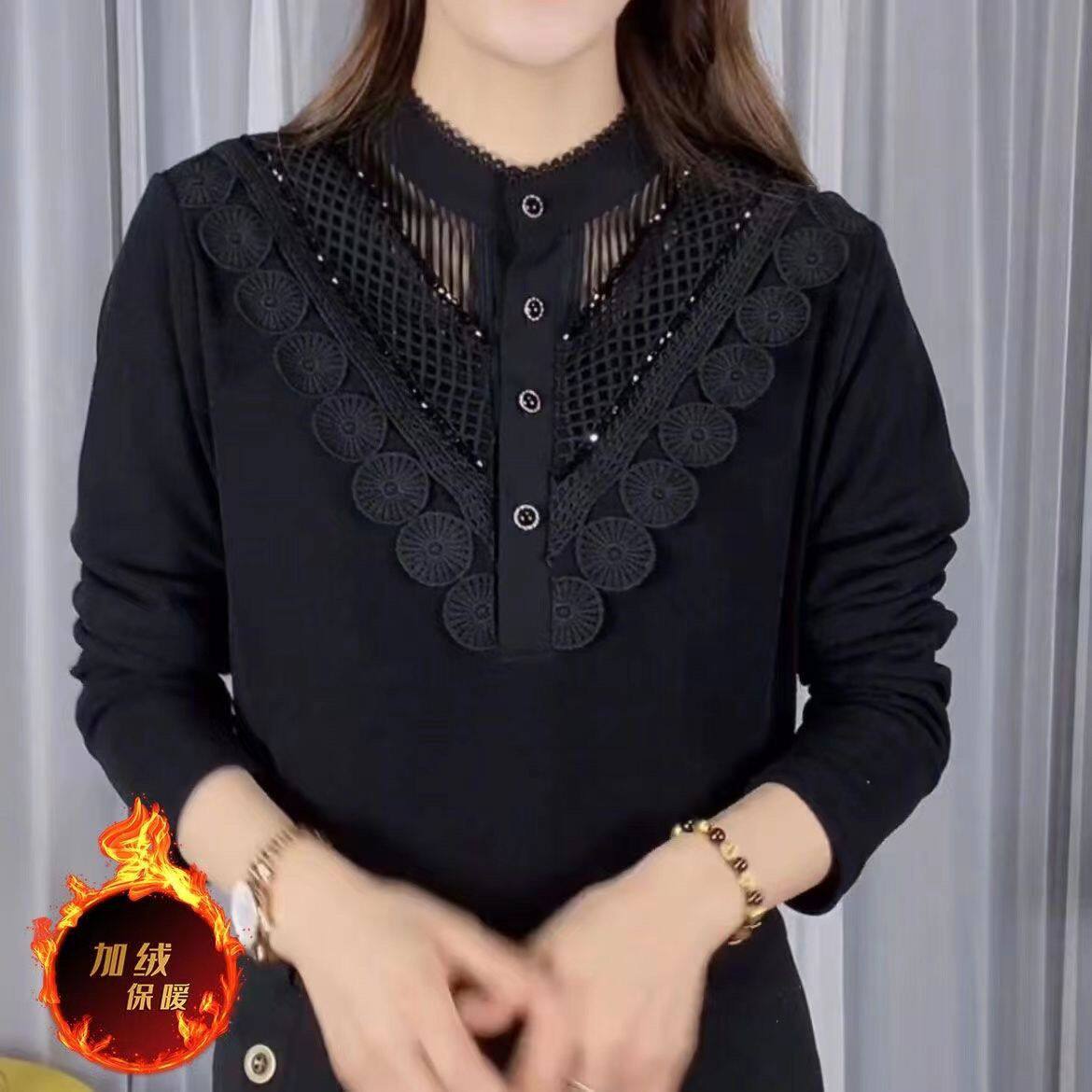 加绒保暖蕾丝衫长袖女冬季春