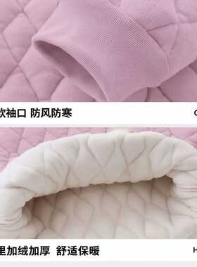 儿童保暖内衣男女童冬季