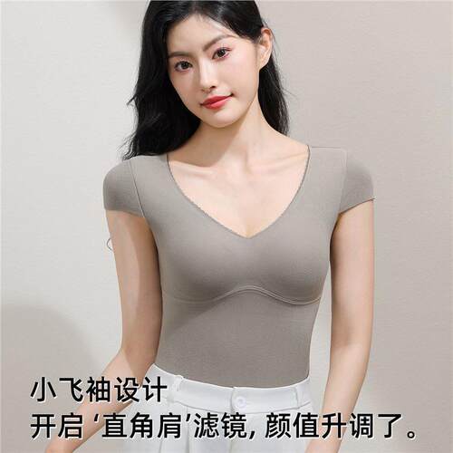 秋冬小飞袖轻塑型肤衣背