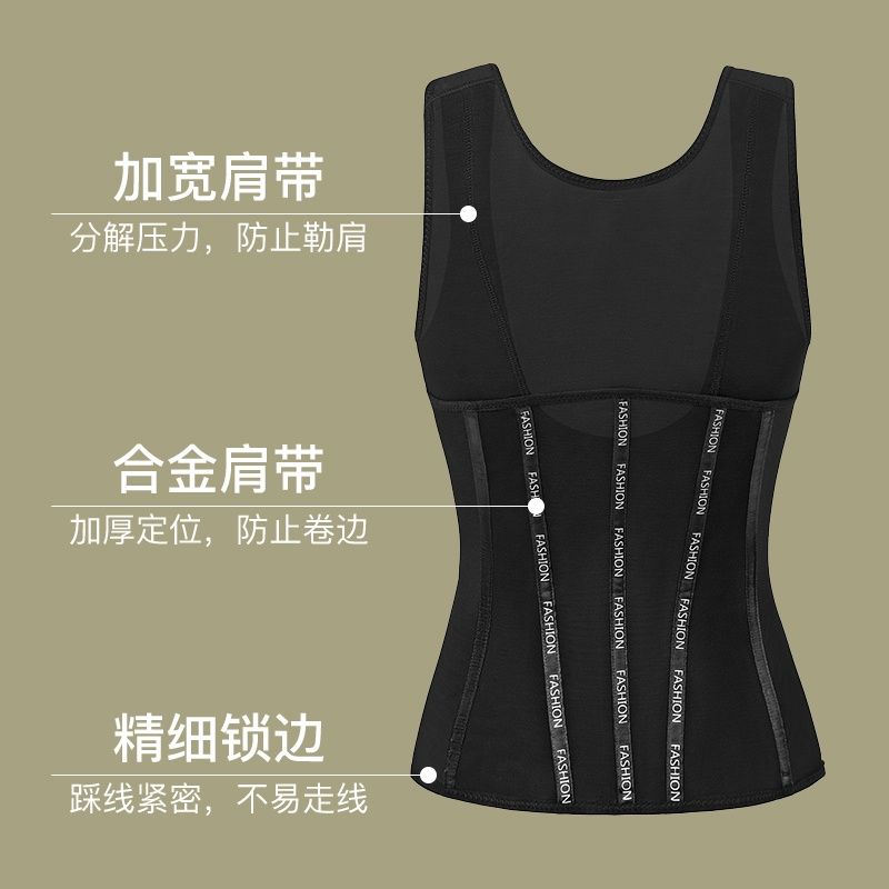 产后塑身衣女瘦身束腰收