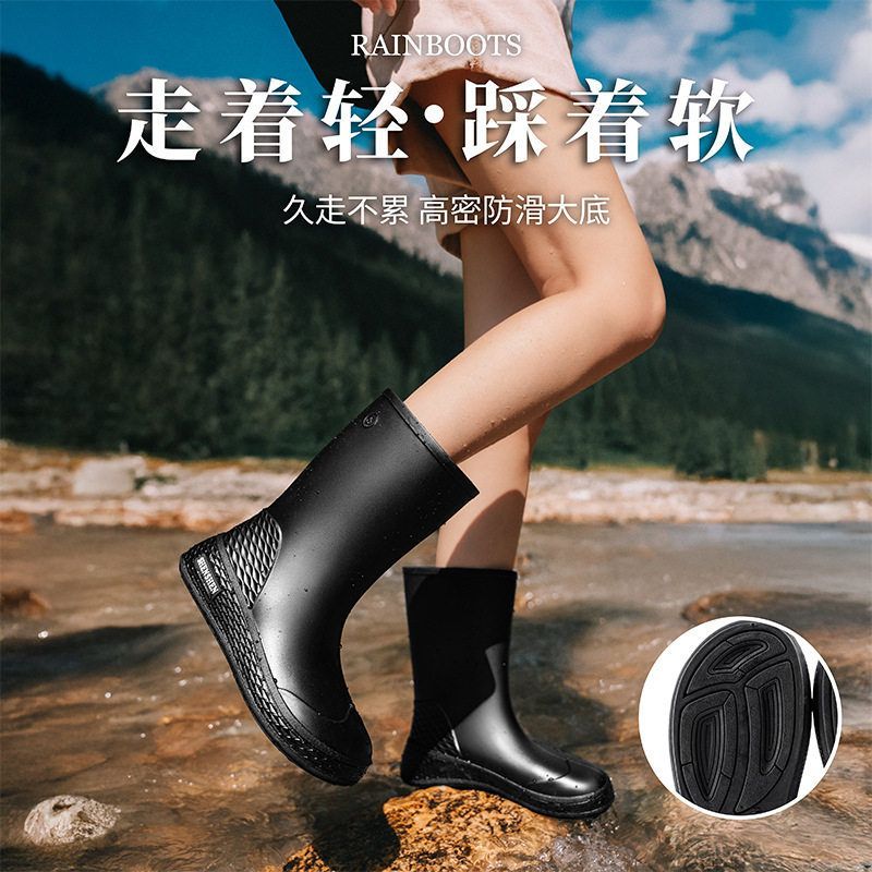 新款雨鞋女士中筒防水鞋