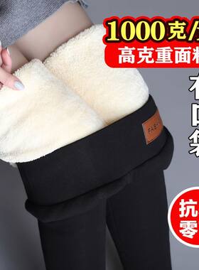 特厚大码冬季加绒裤子女