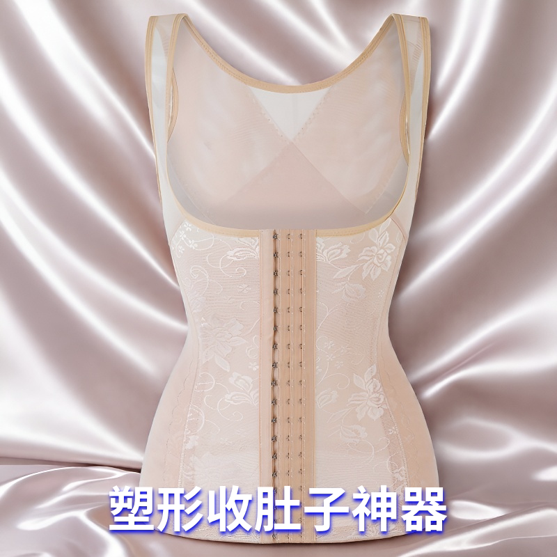 塑身衣上半身产后塑形胸