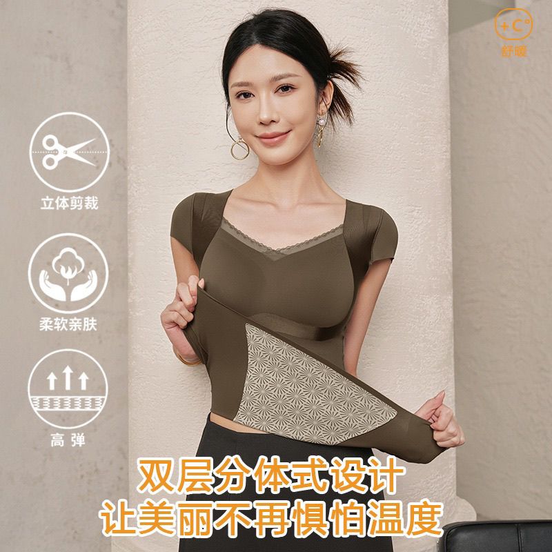 塑身上半身保暖背心塑形