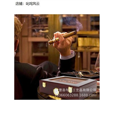 雪茄随身携带盒保湿盒便