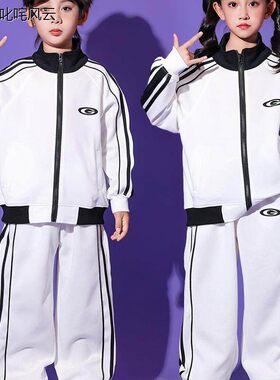 学生运动会开幕式班服少