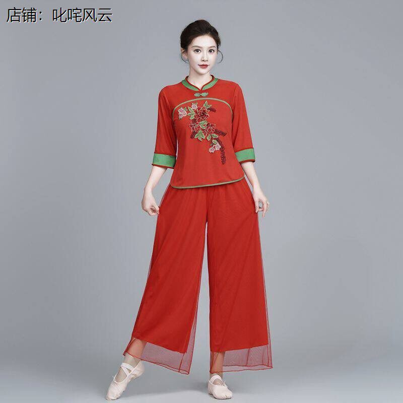 广场舞服装女新款秧歌网