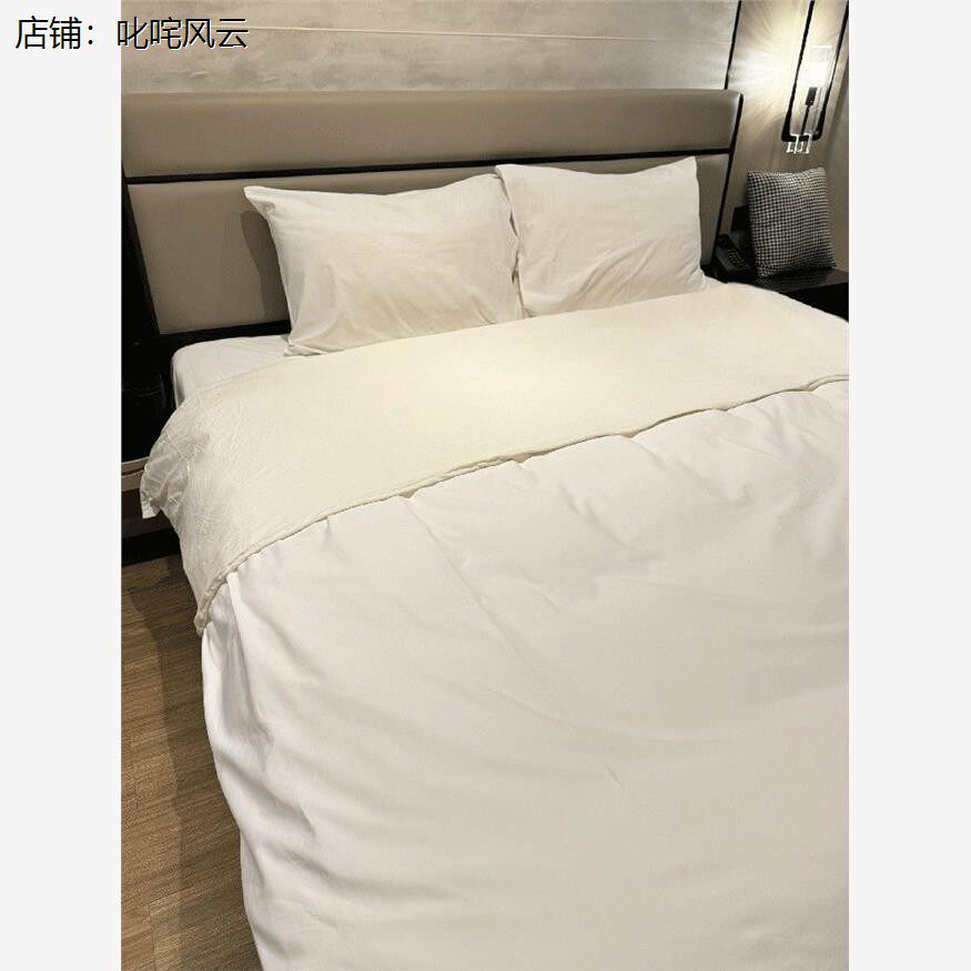 被头前端防脏套纯棉旅游酒店民宿防脏套防黄小被罩居家宿舍被头套