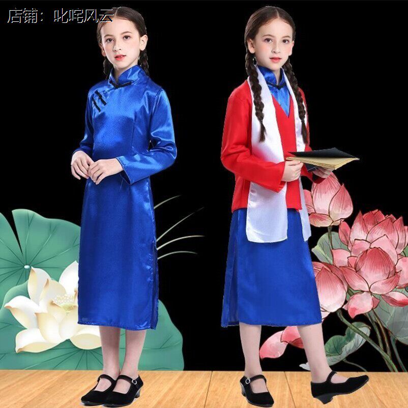 儿童江姐演出服装女童绣
