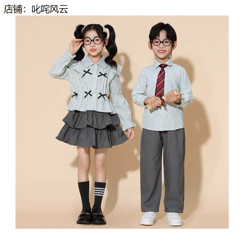 儿童啦啦队演出服新款男女童跳舞幼儿园小学生班服运动会表演服装
