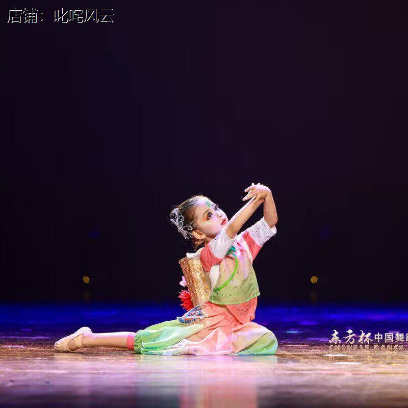 儿童古典舞听鼓仔演出服
