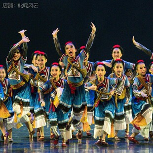 小荷风采天梯下的新家儿童舞衣幼儿彝族山路上的孩子演出服装女