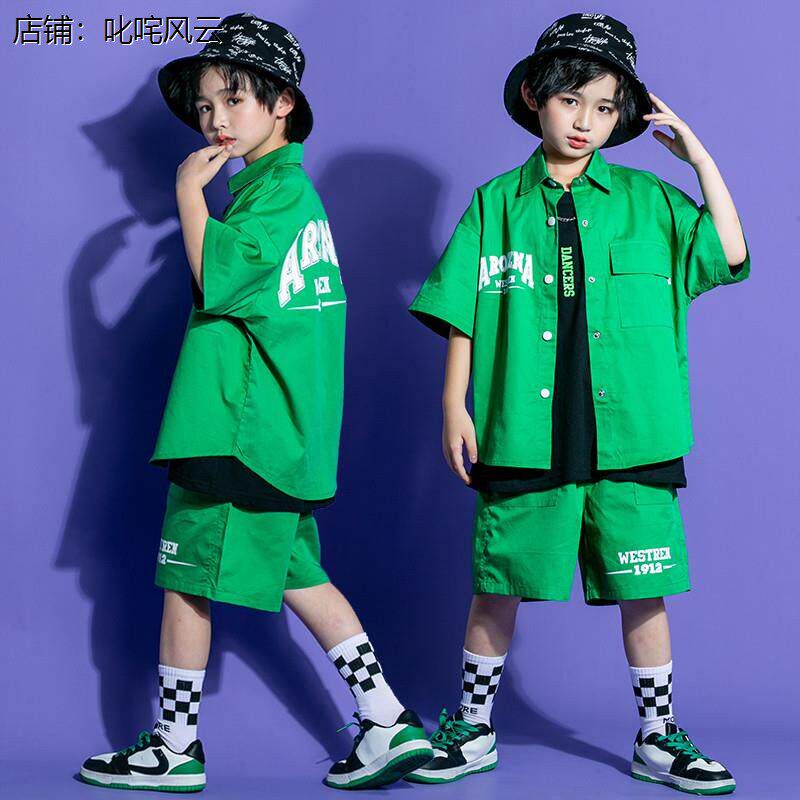 街舞儿童潮服hiphop童装少儿服装男童架子鼓演出服嘻哈潮牌套装夏