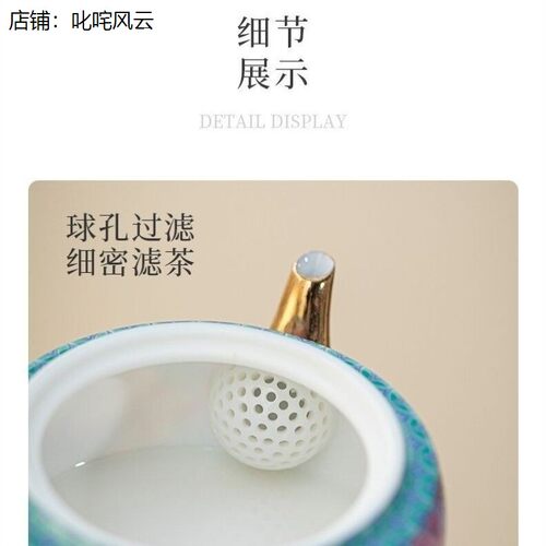 百合之约旅行茶具一壶二