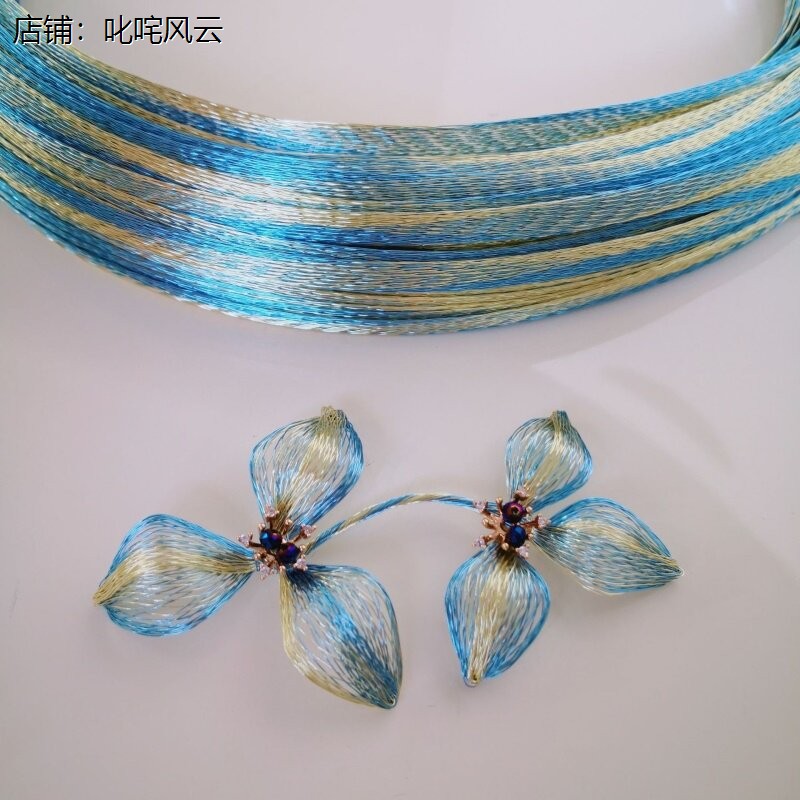 花艺铜丝网手工编织DIY材