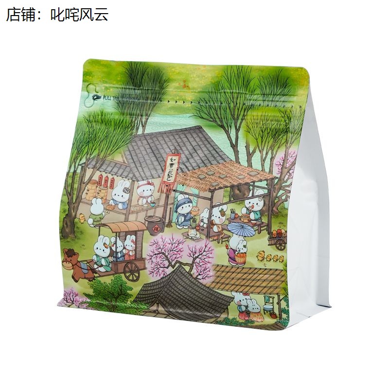咖啡豆包装袋卡通气阀密
