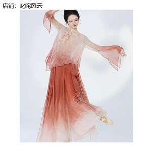 善然堂春季新中式古典舞