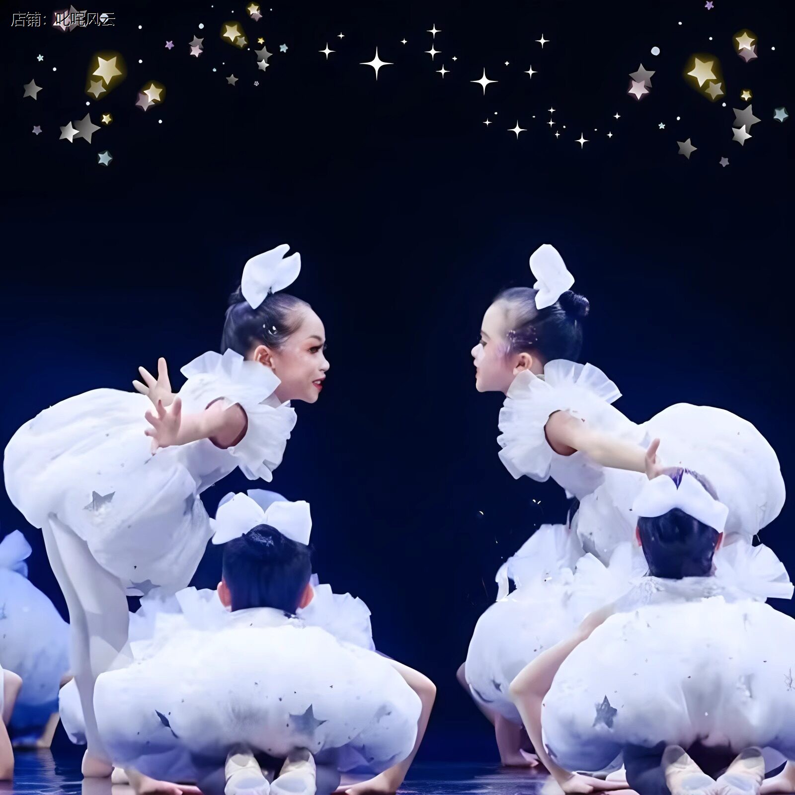 数星星的孩子蓬蓬纱裙幼