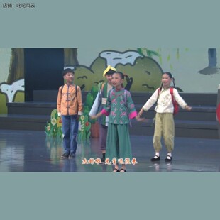 司马光砸缸演出服幼儿园掩耳盗铃儿童舞台课本剧神笔马良六一表演
