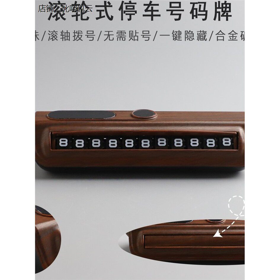 招米小鸡车载中控台摆件